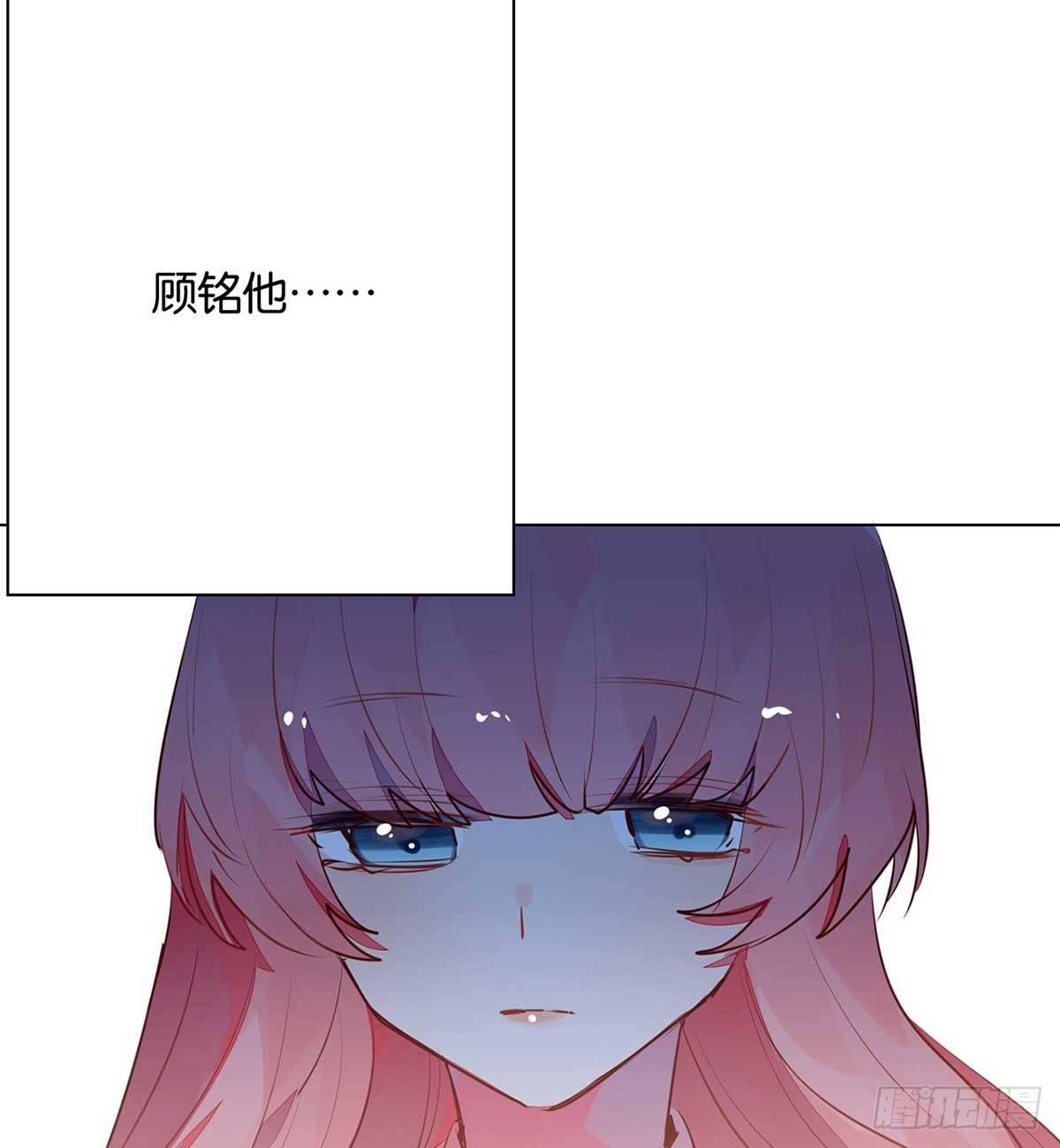 你就不要记得我(1/2)-第93话