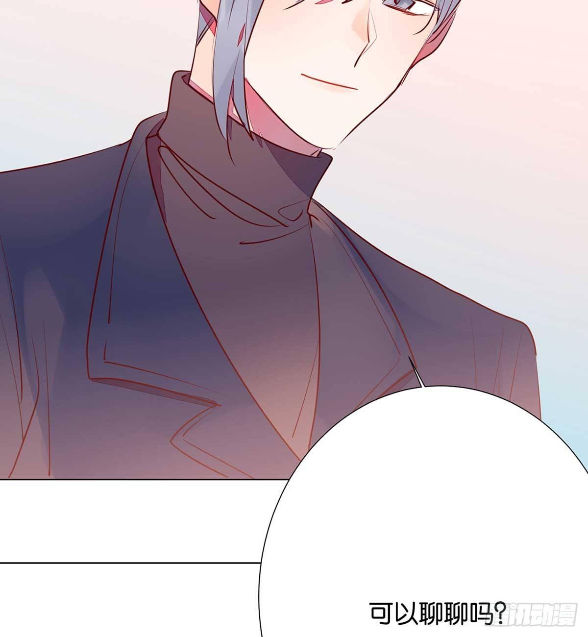 你就不要记得我(1/2)-第93话