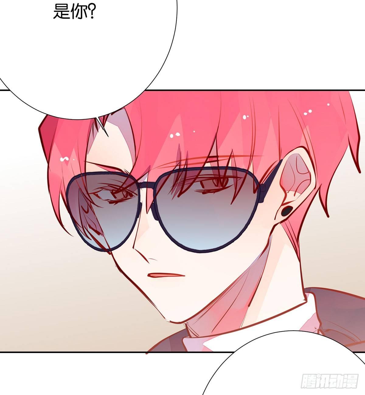 蓄谋已久的死亡(1/2)-第95话