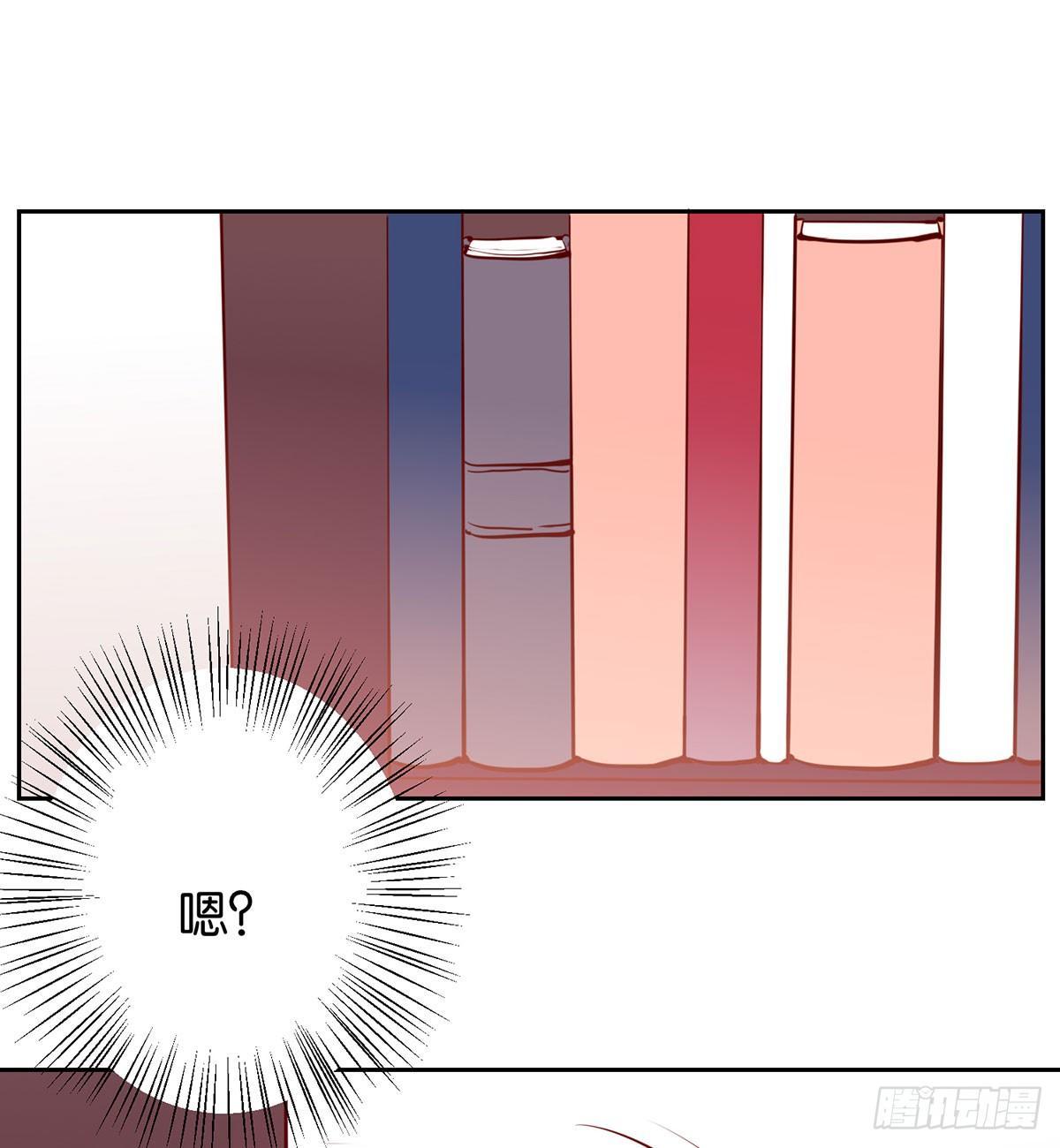 蓄谋已久的死亡(1/2)-第95话