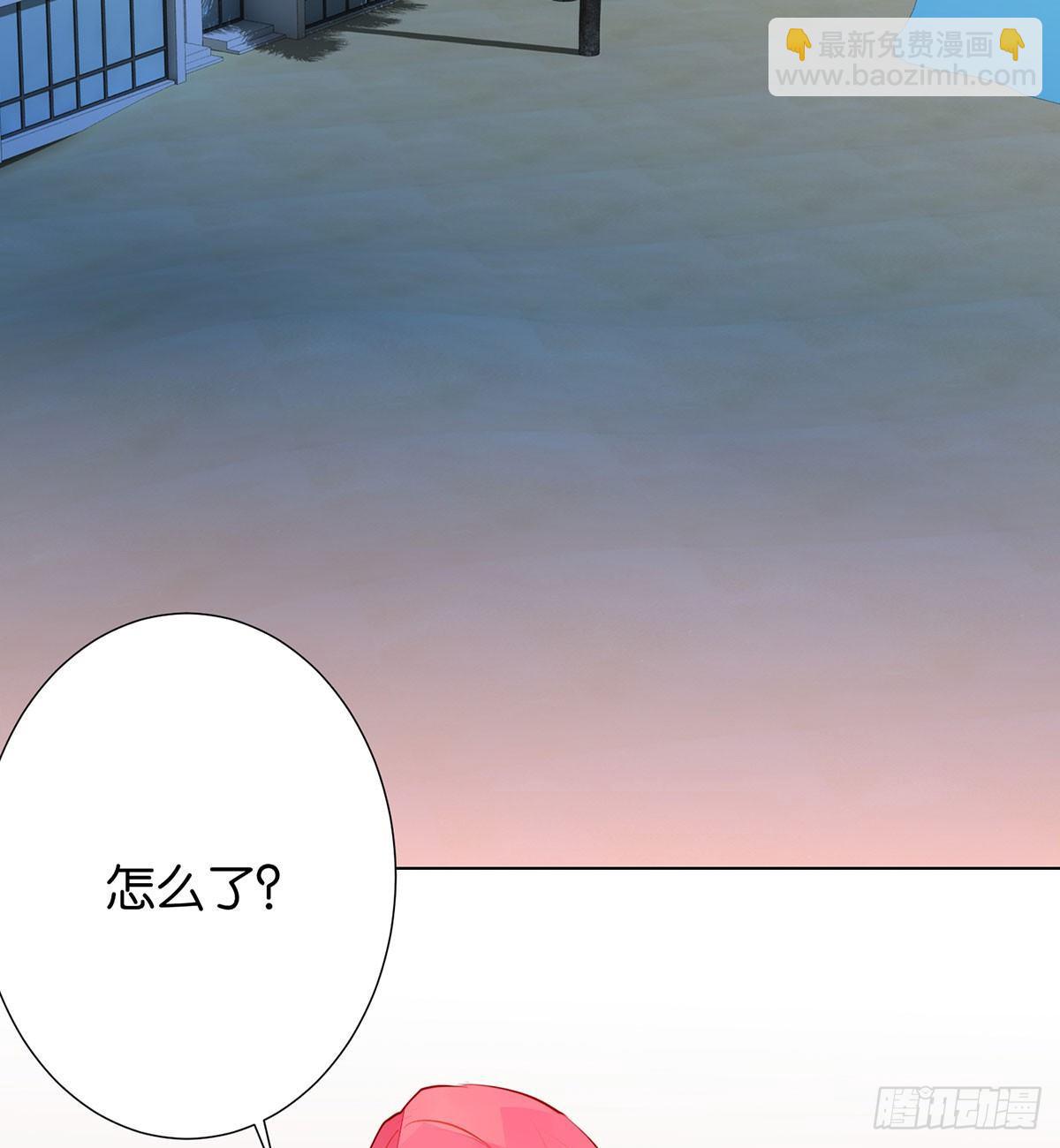 我们本不该遇见彼此(1/2)-第97话