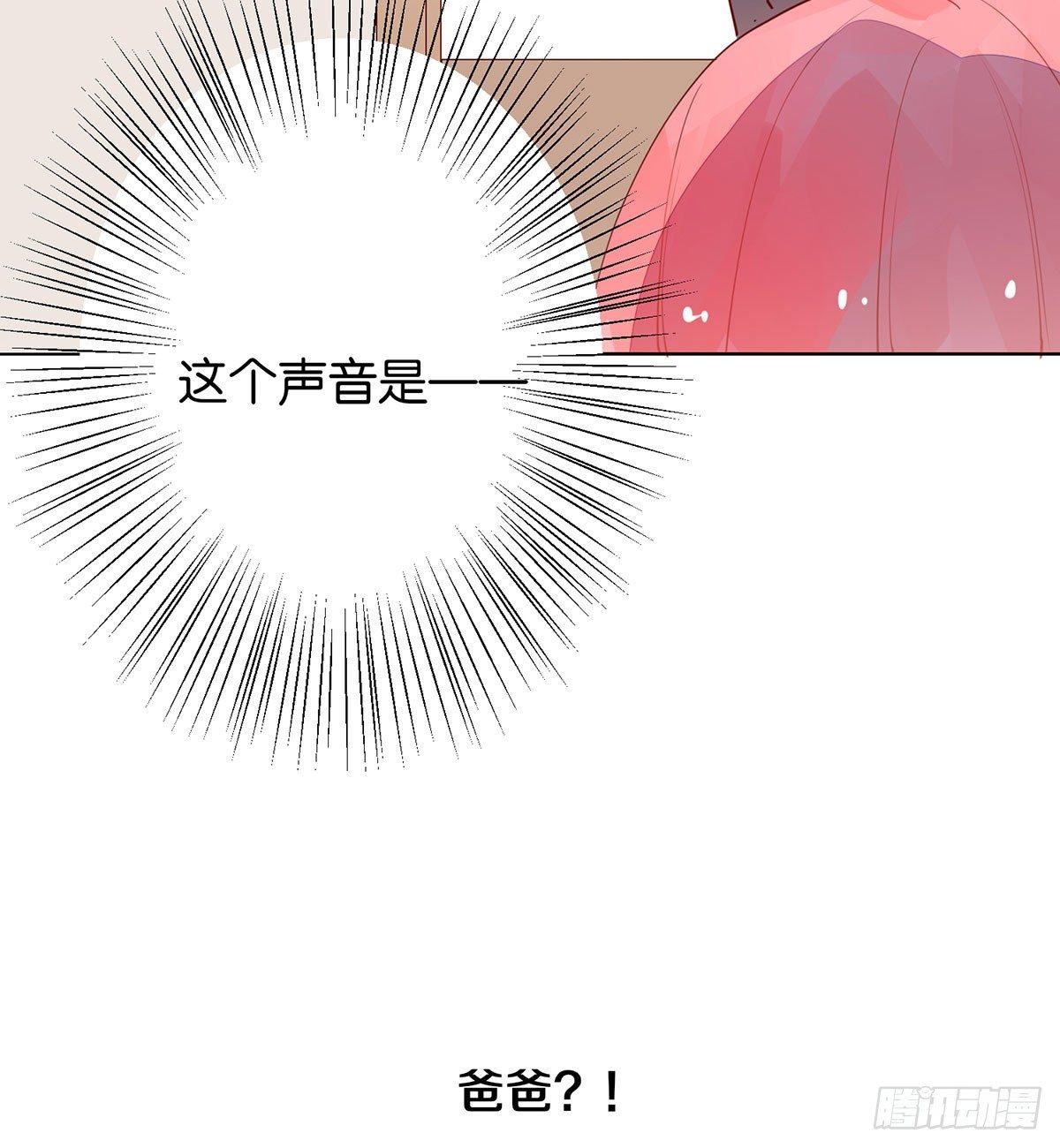重启(1/2)-第99话