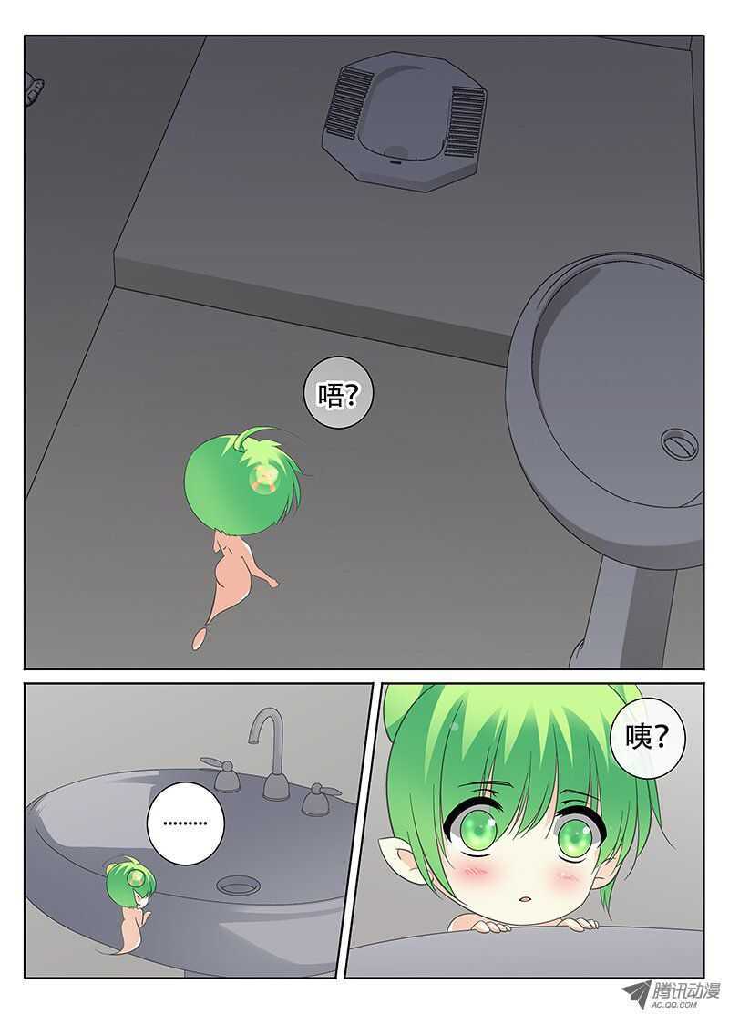 🍼碟仙 再战 第2页