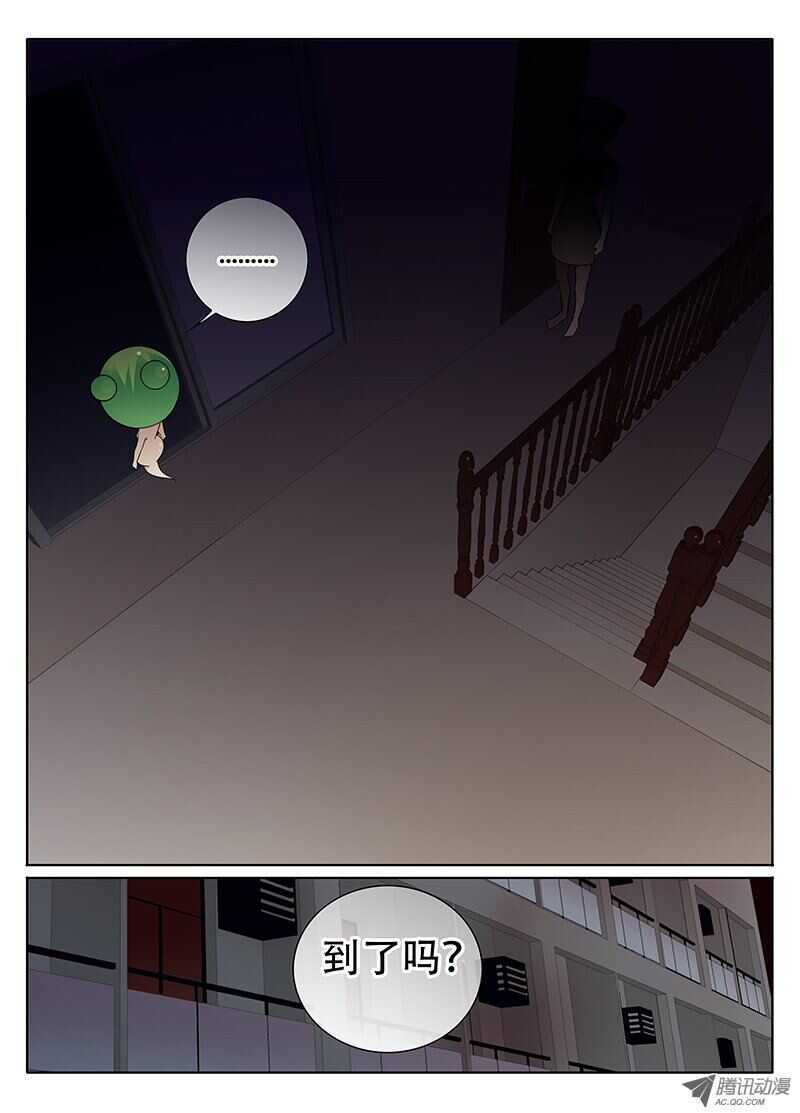 🍼碟仙 天台 第2页
