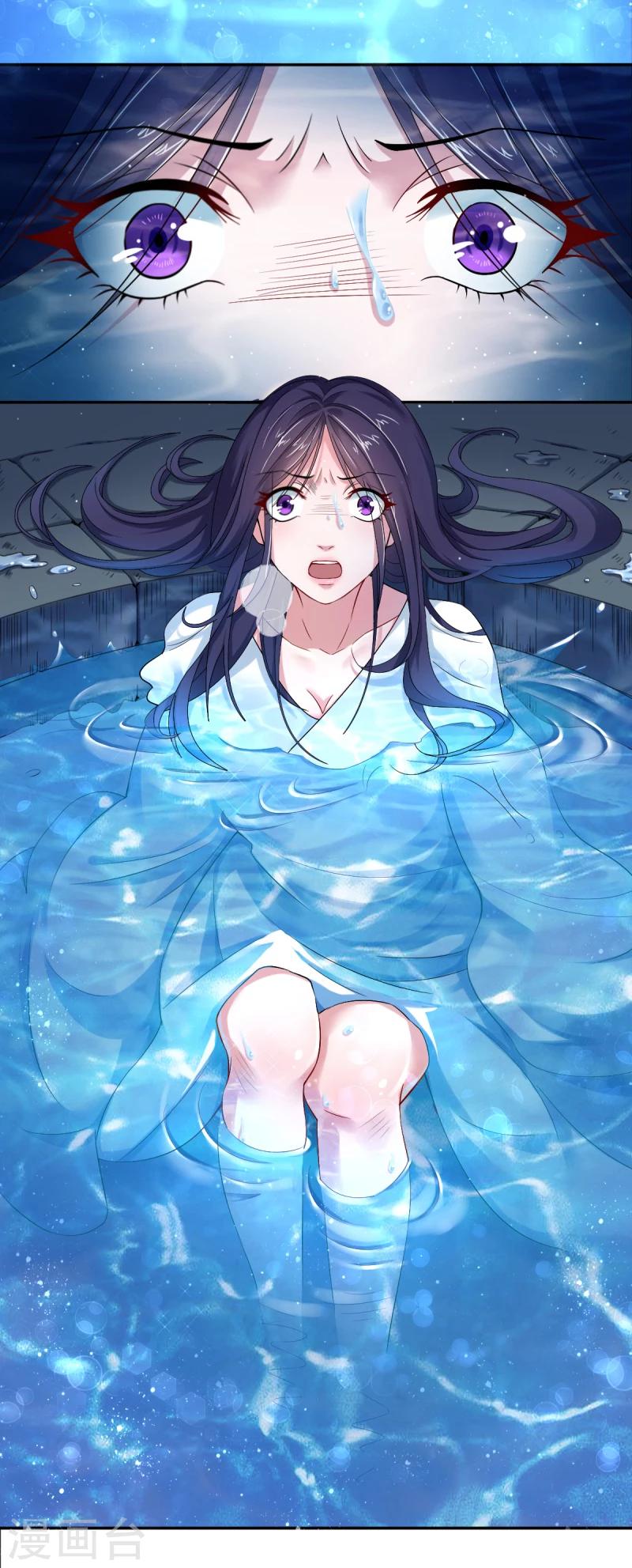 第1话 我竟然穿越了？-第1话