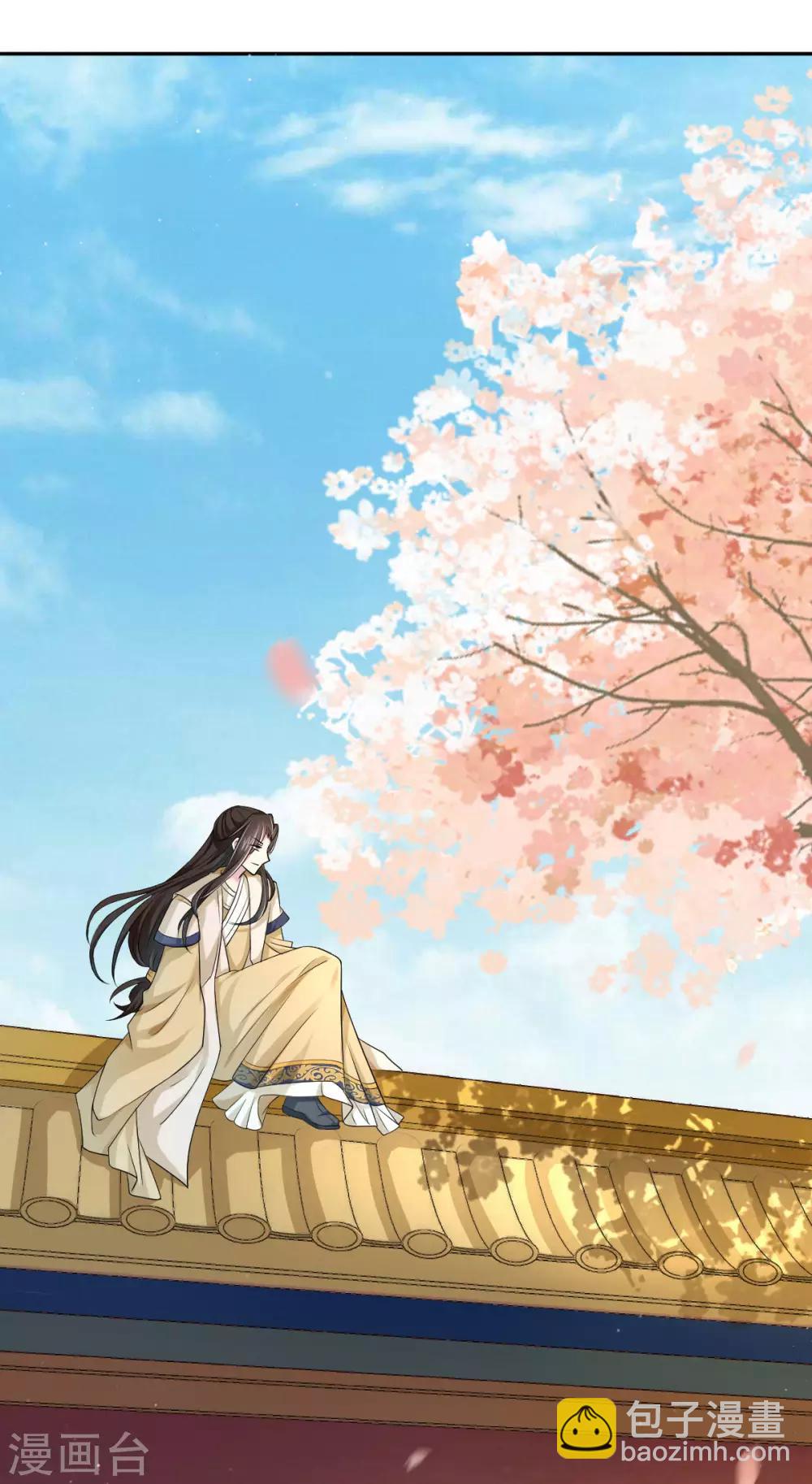 第27话 楚子雪入冷宫-第35话