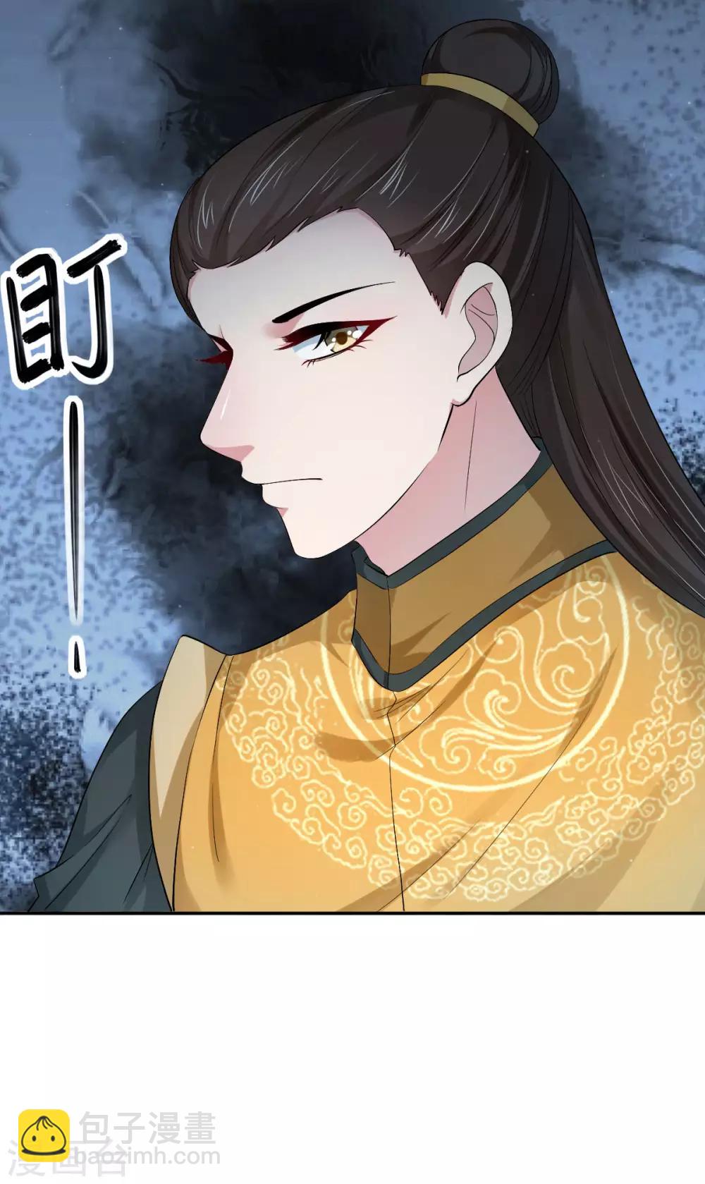 第31话 幽闭恐惧症-第39话