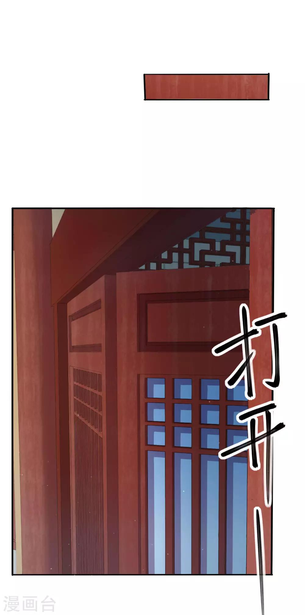 第31话 幽闭恐惧症-第39话