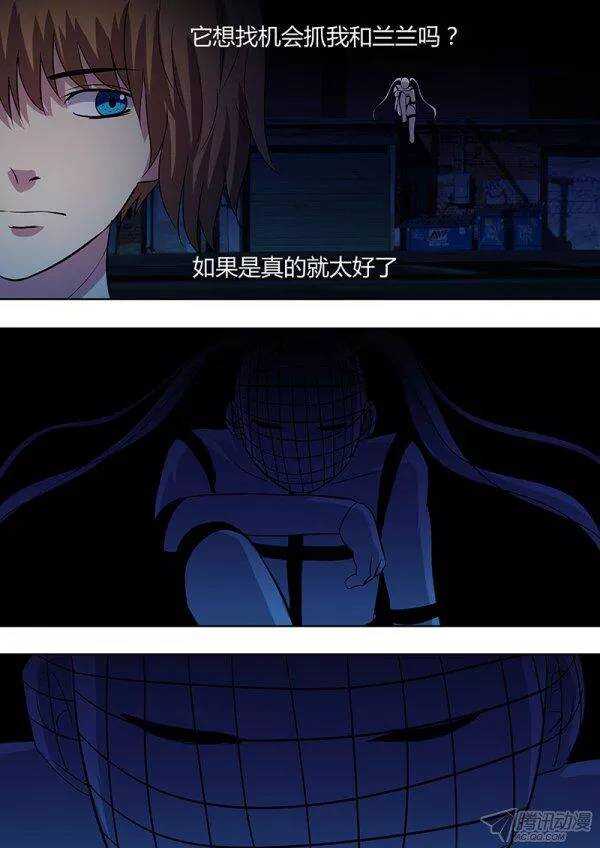 104-第103话