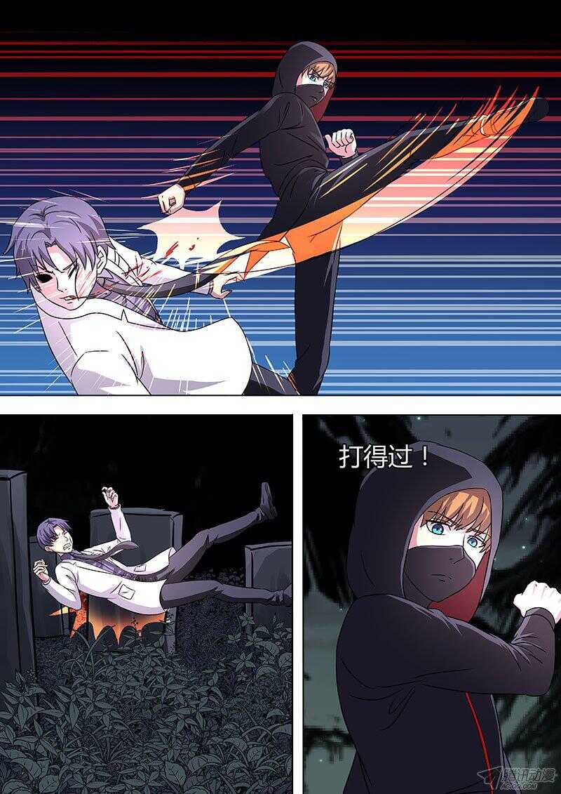 110-第109话