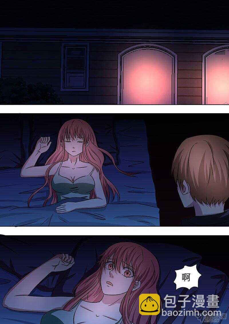 112-第111话