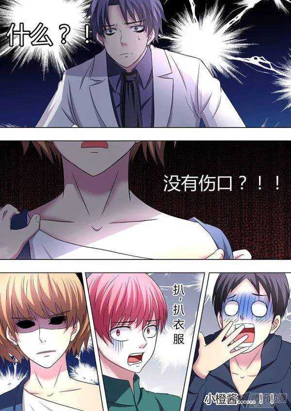 114-第113话