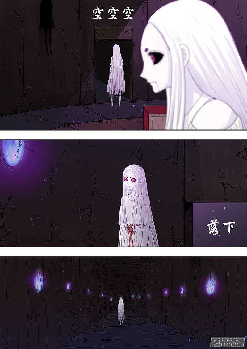 118-第117话