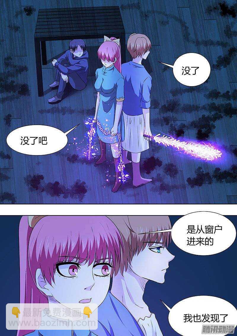 124-第123话