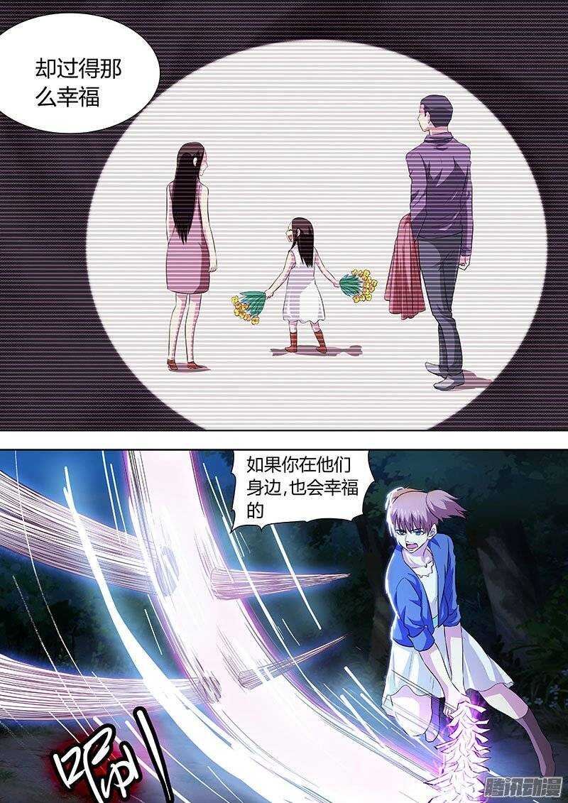 126-第125话