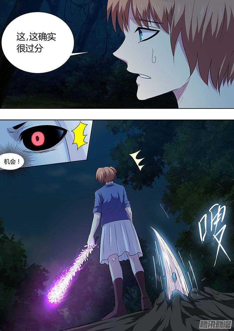 126-第125话