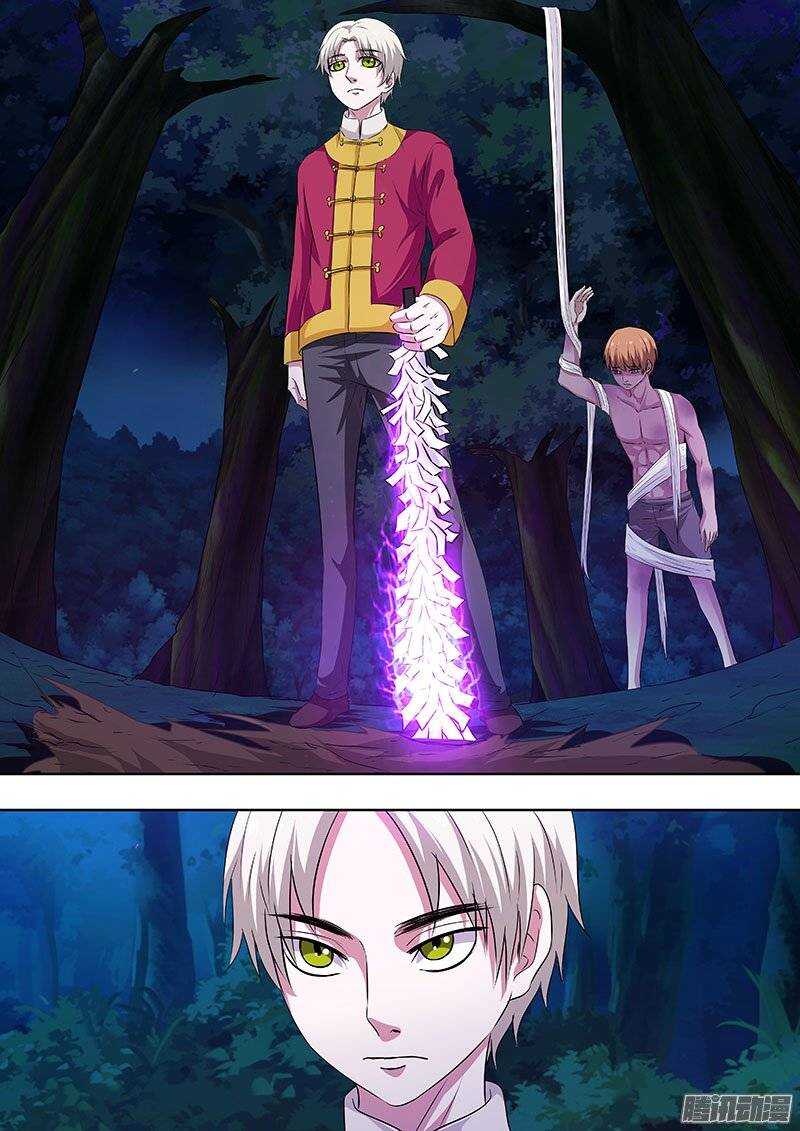 132-第131话