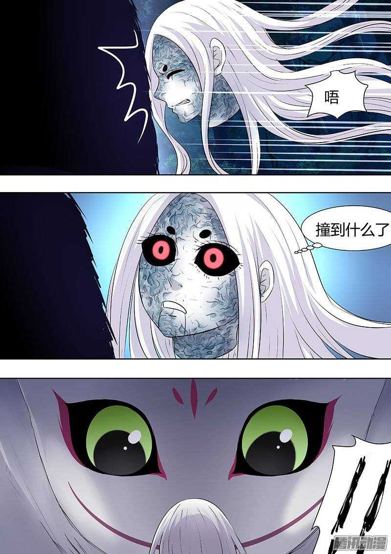 132-第131话