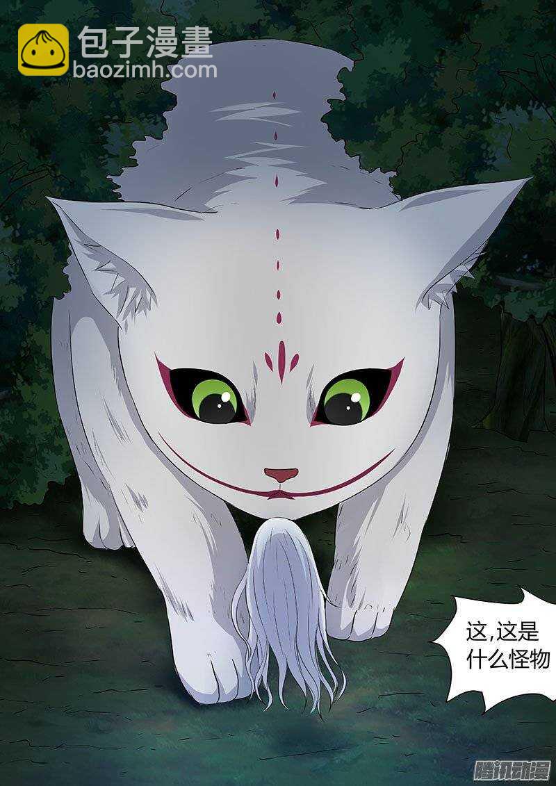 132-第131话