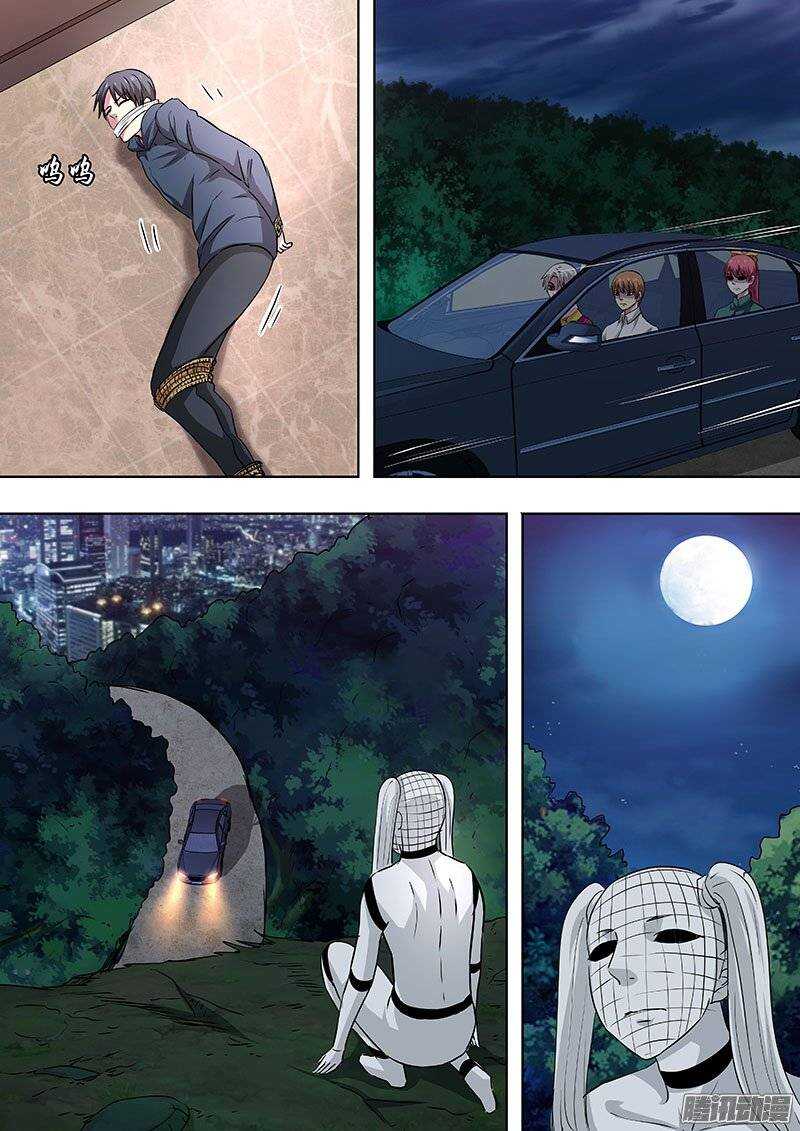 136-第135话