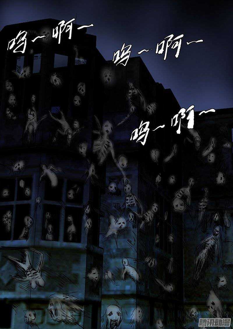 136-第135话