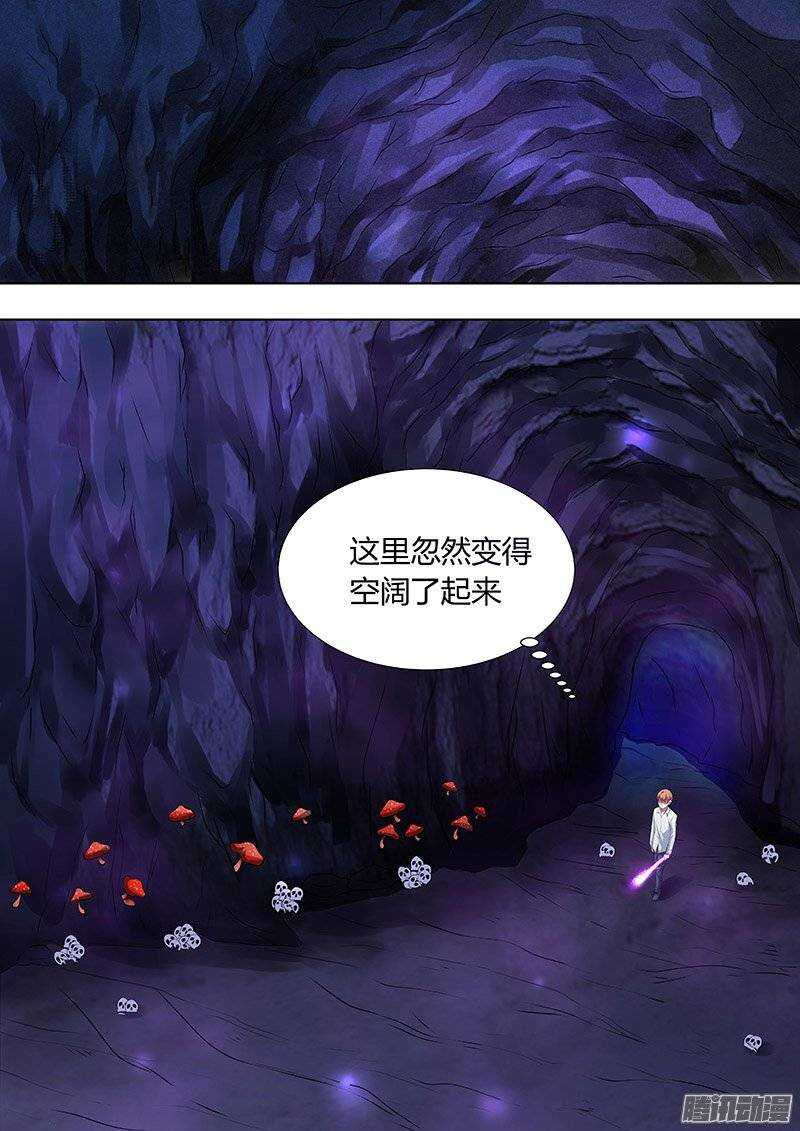 146：中计-第145话