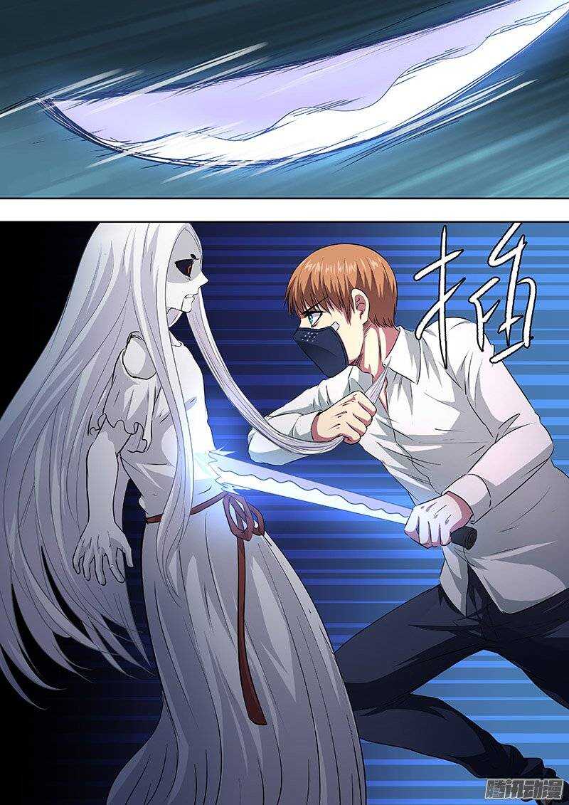 148-第147话