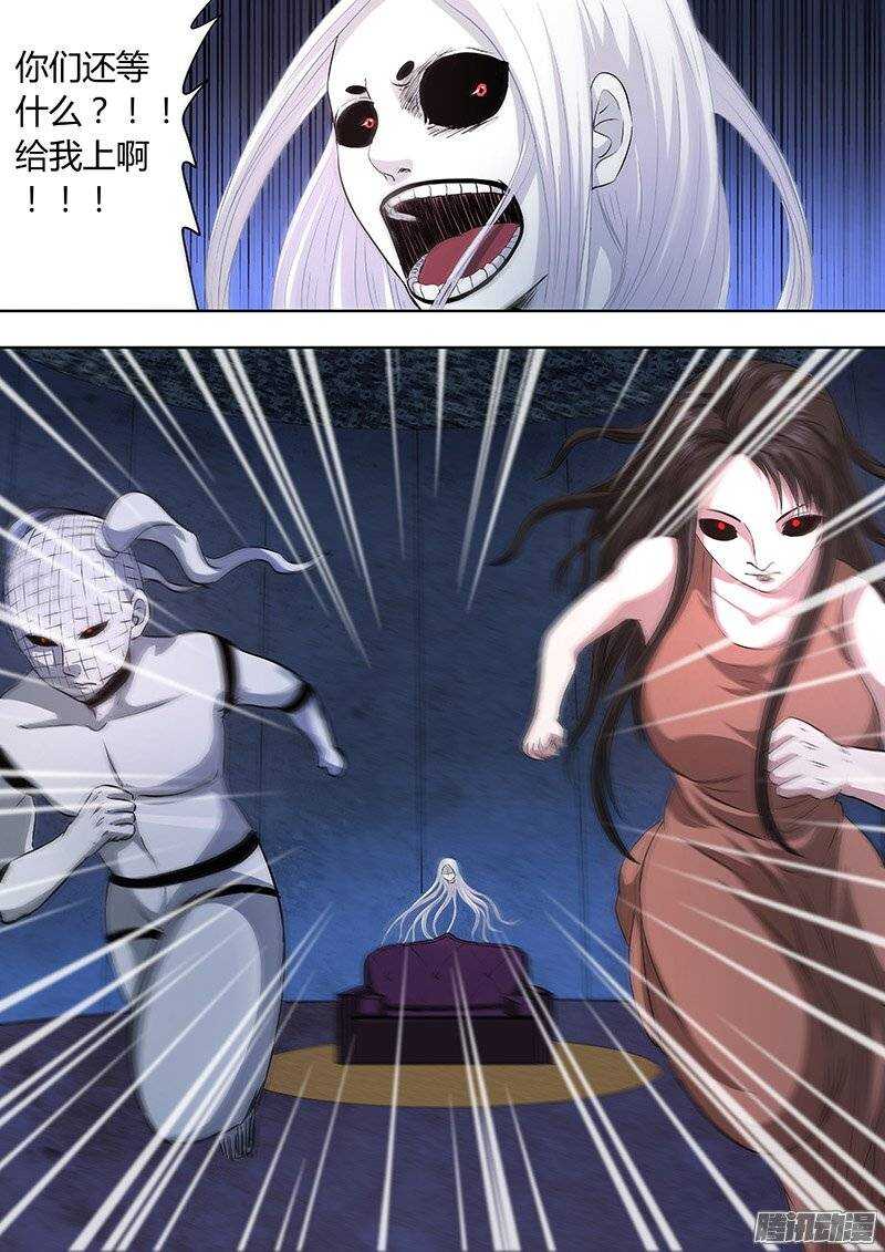 148-第147话
