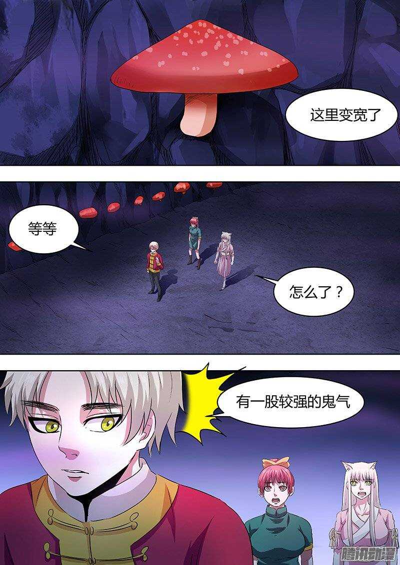 152-第151话