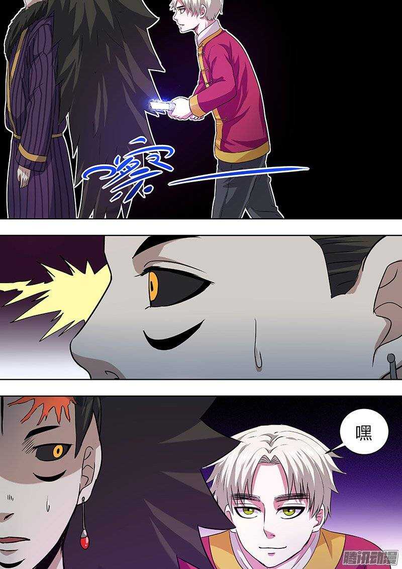 152-第151话