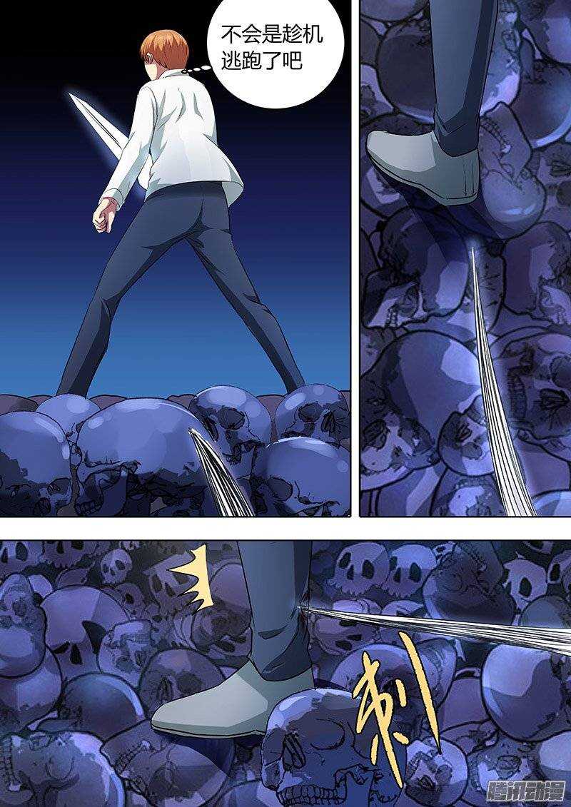 152-第151话