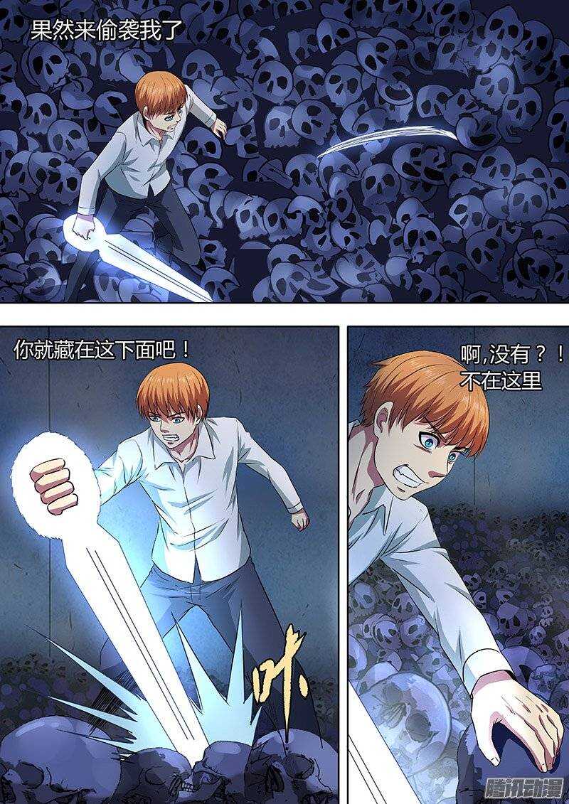 152-第151话