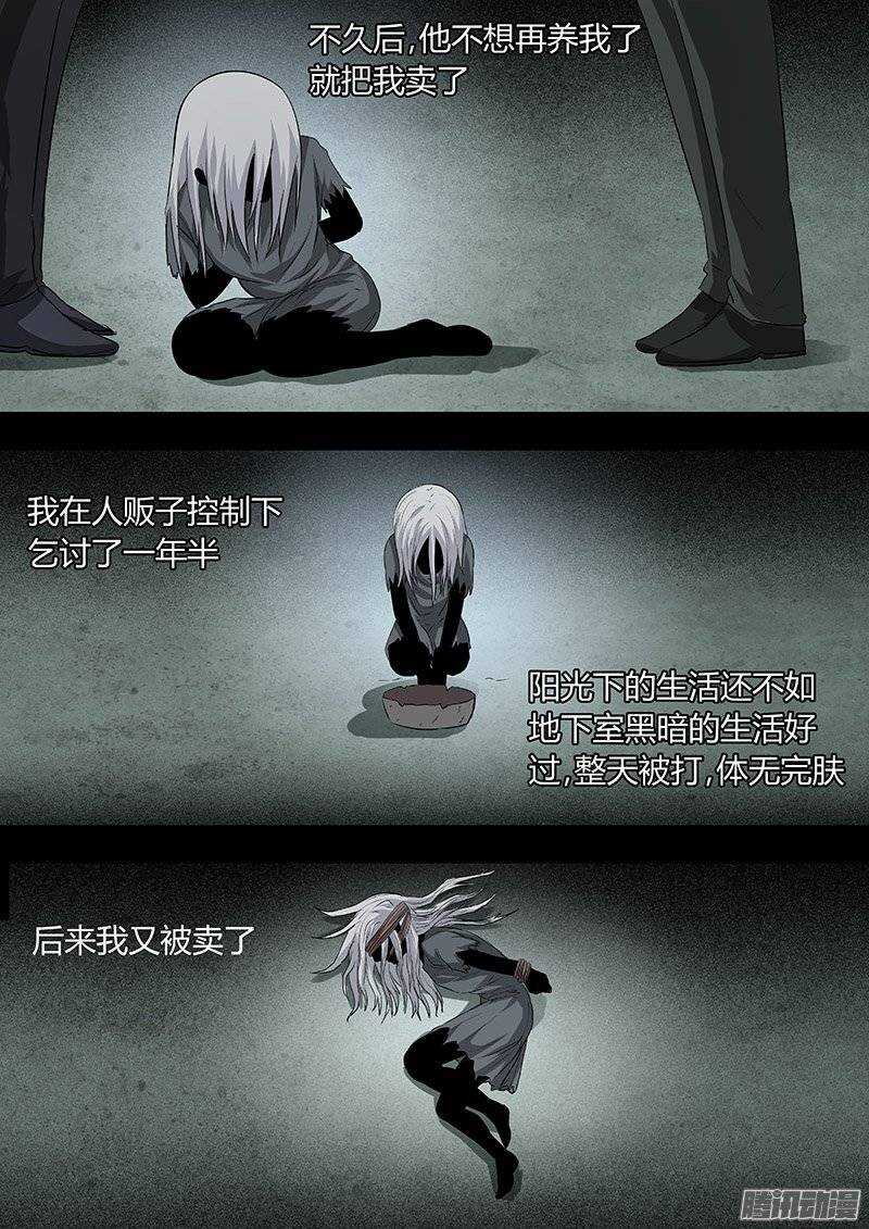 158-第157话