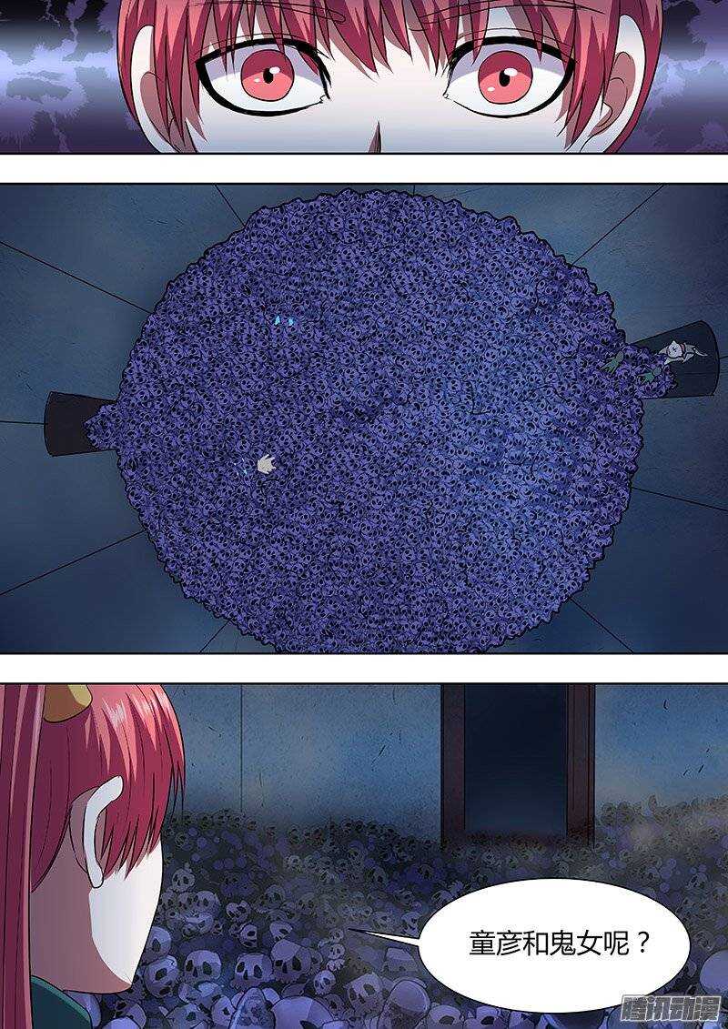 162-第161话