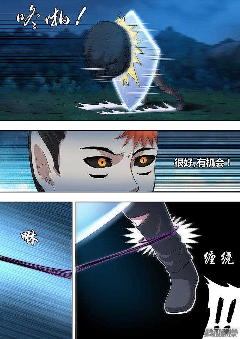 164-第163话