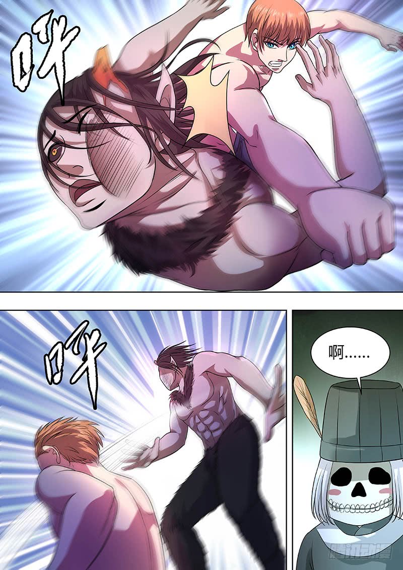 174-第173话