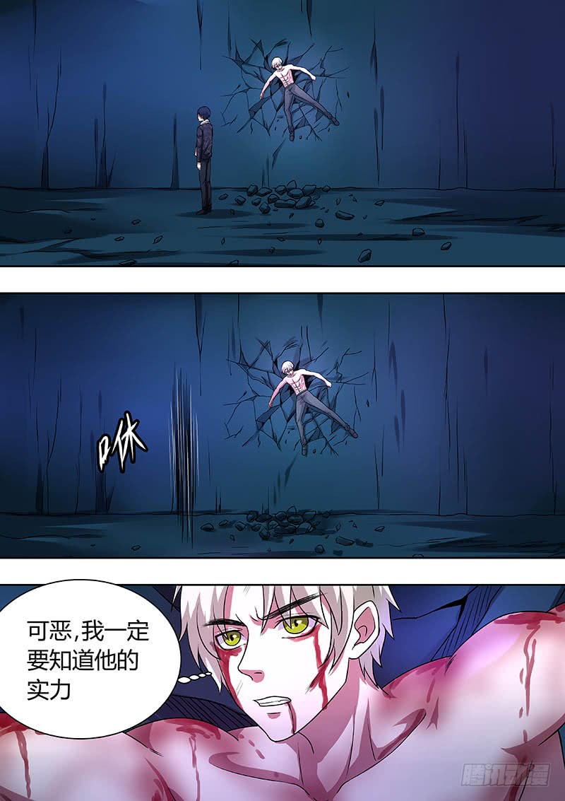 176-第175话