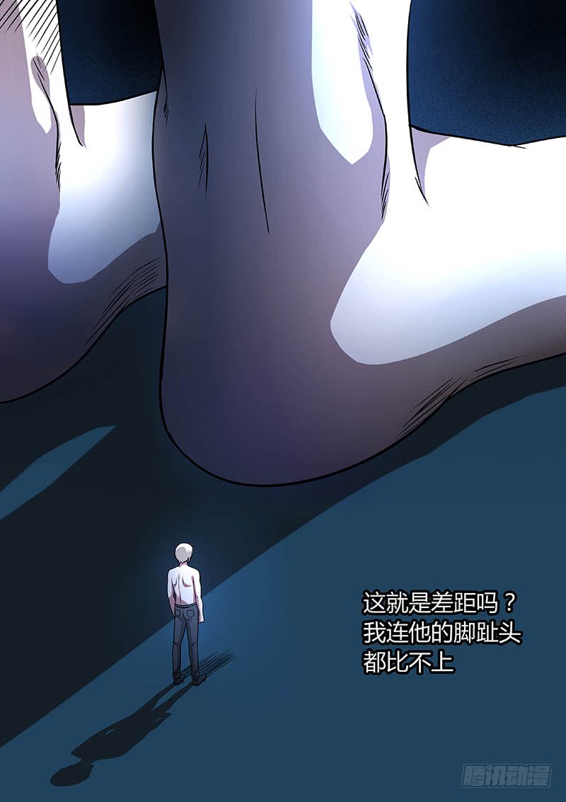 176-第175话