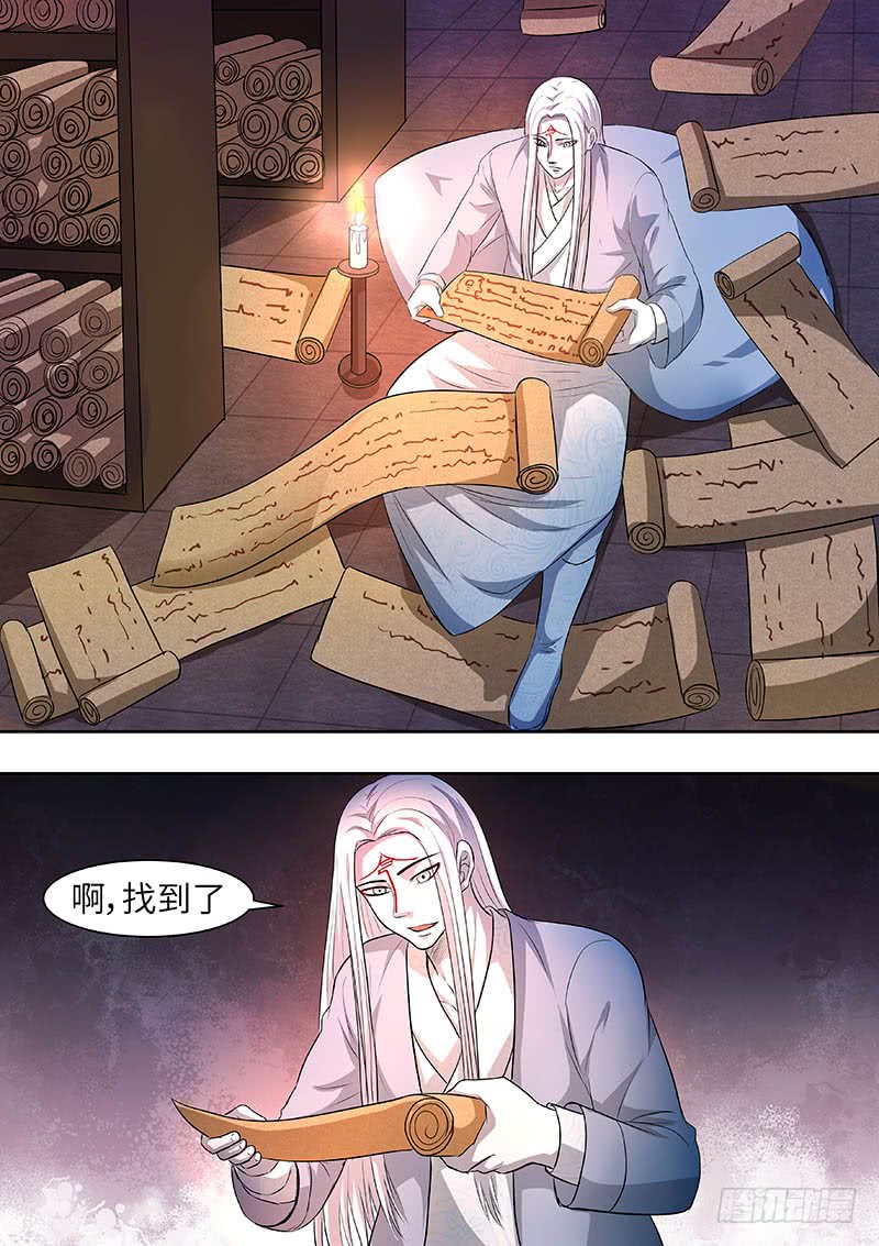 178-第177话