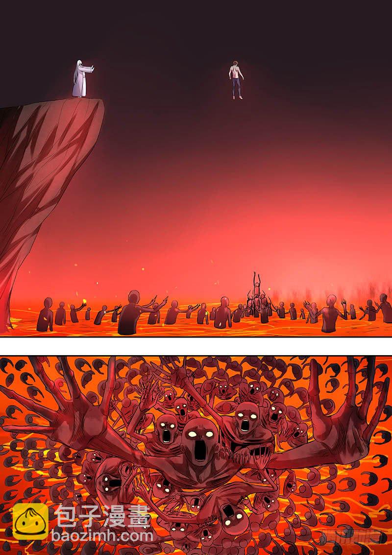 178-第177话