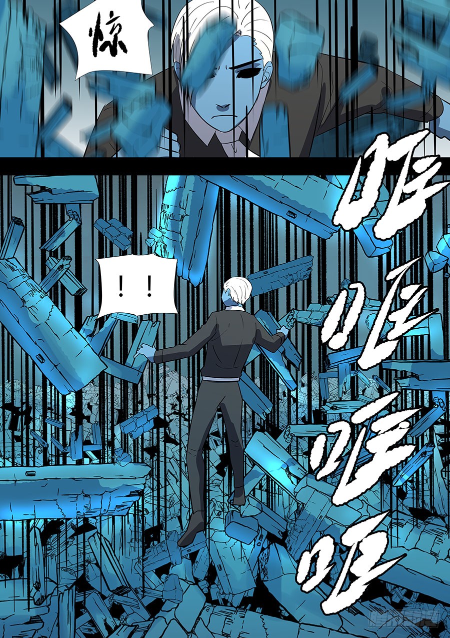 第二部38 考试8-第215话