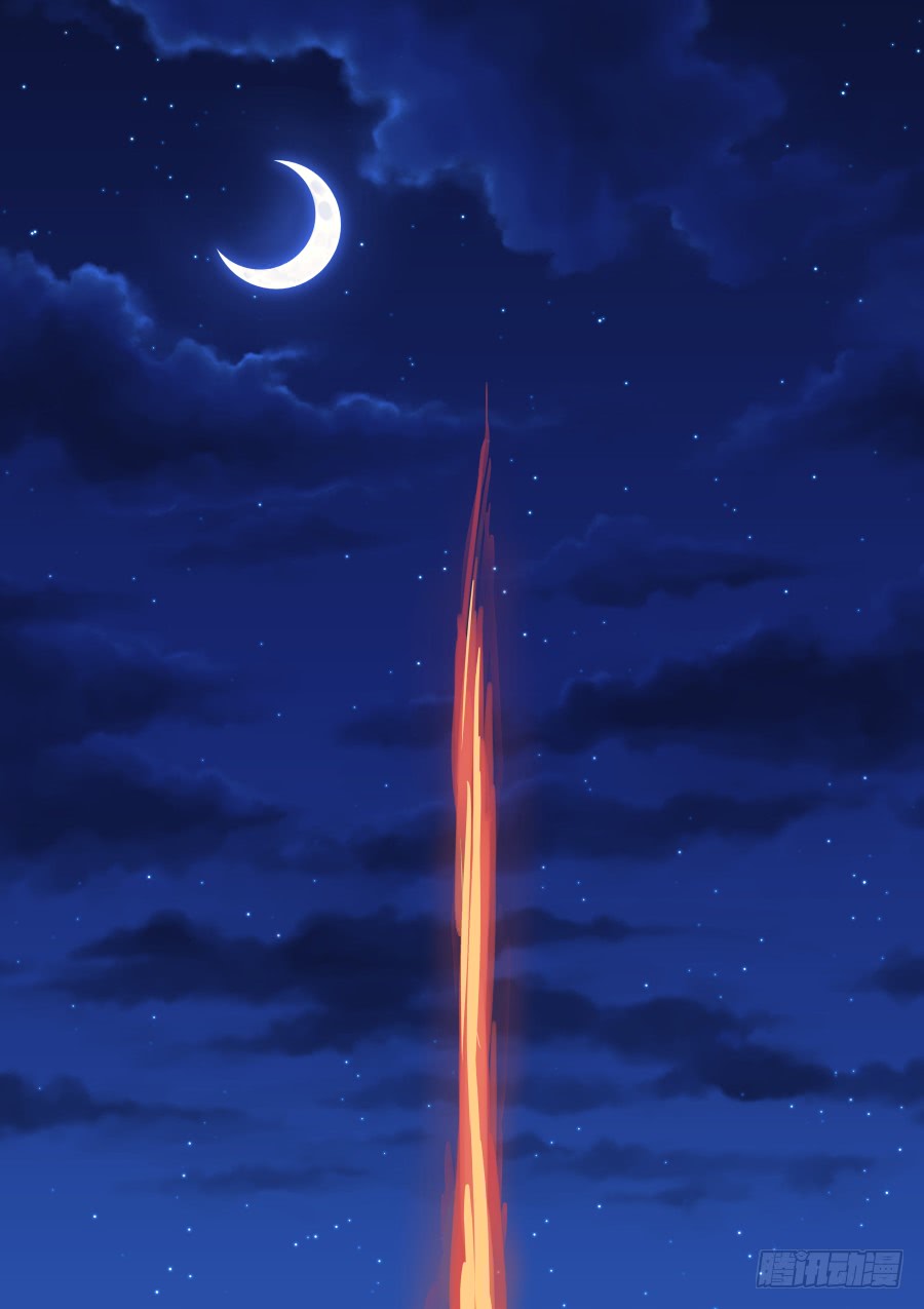 第二部 鬼王之路1-第219话