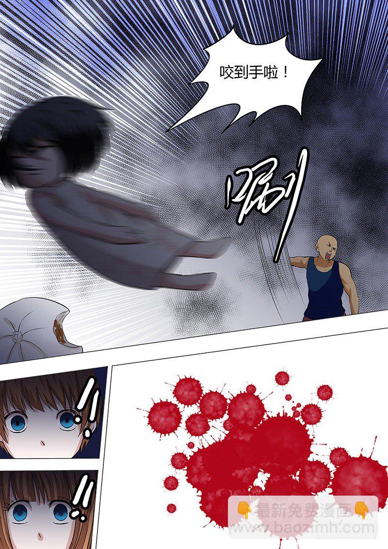 051：多佛镇2-第51话