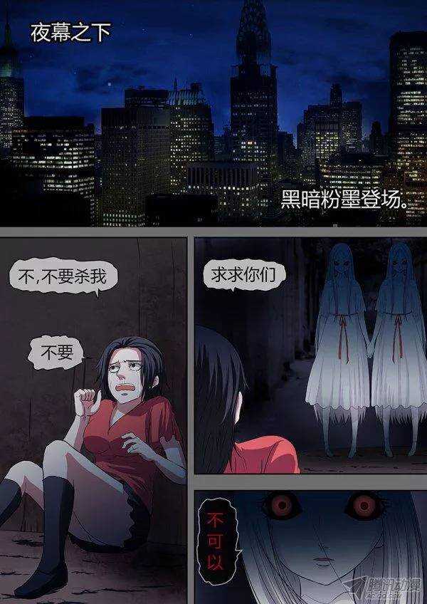 100：新的开始-第99话