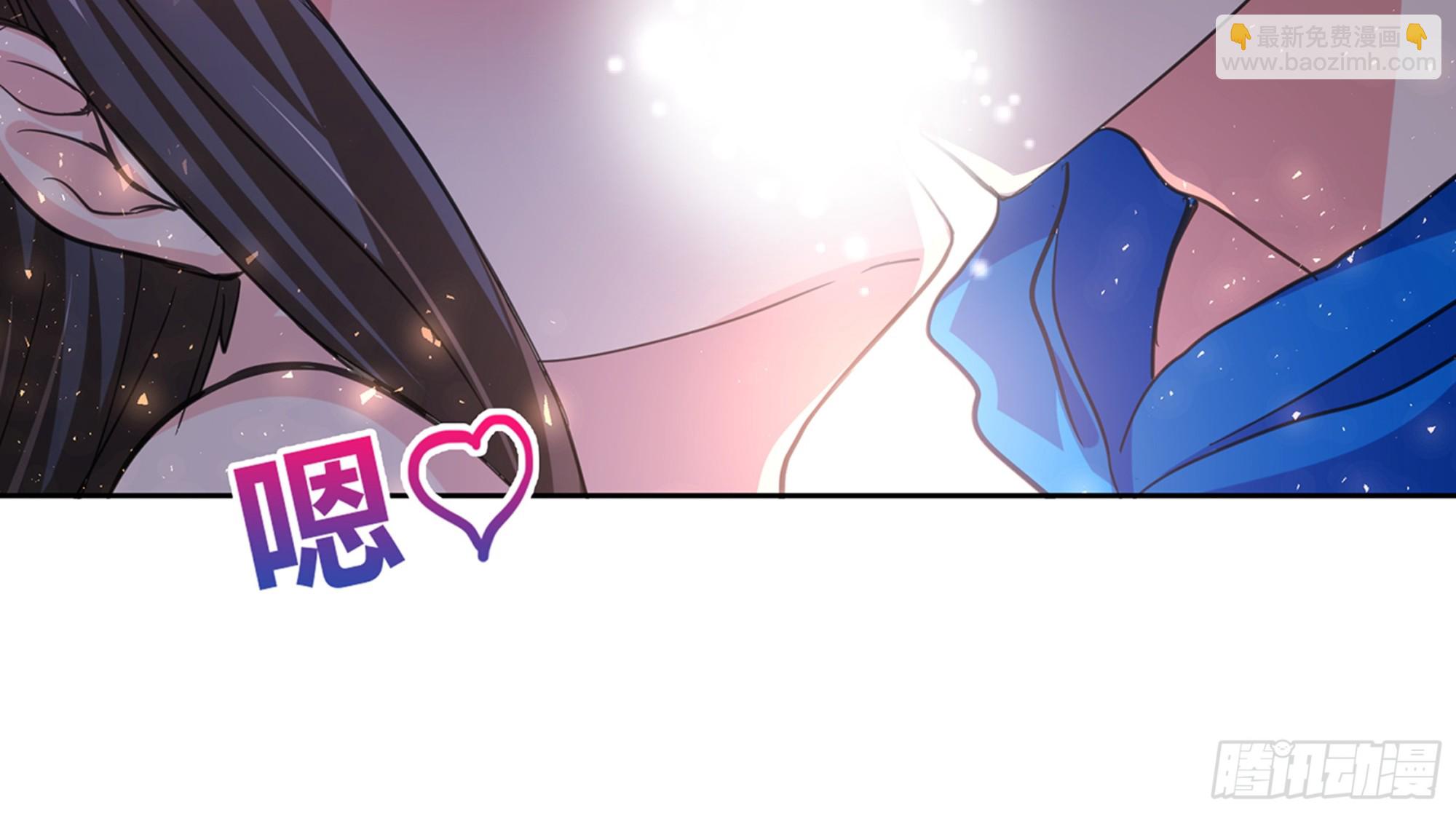 🍼地府混江龙 第11话 酒店 第6页