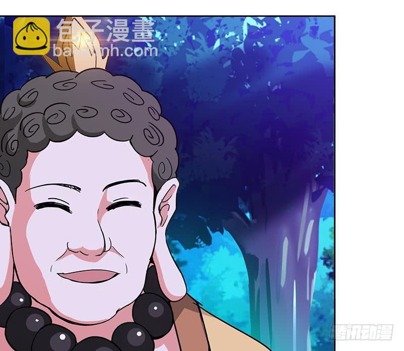 🍼地府混江龙 第102话 佛界的橄榄枝 第37页