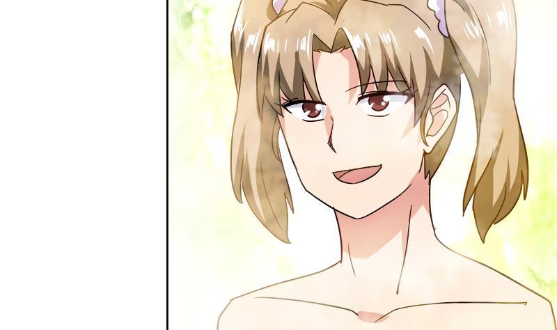 🍼地府混江龙 第104话 公主现身 第16页