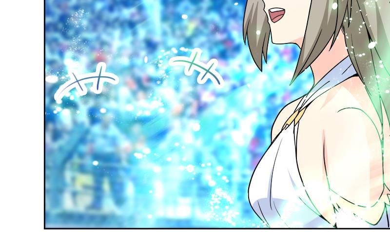🍼地府混江龙 第104话 公主现身 第24页