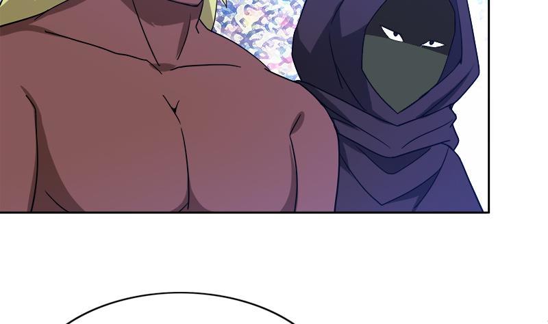 🍼地府混江龙 第104话 公主现身 第29页