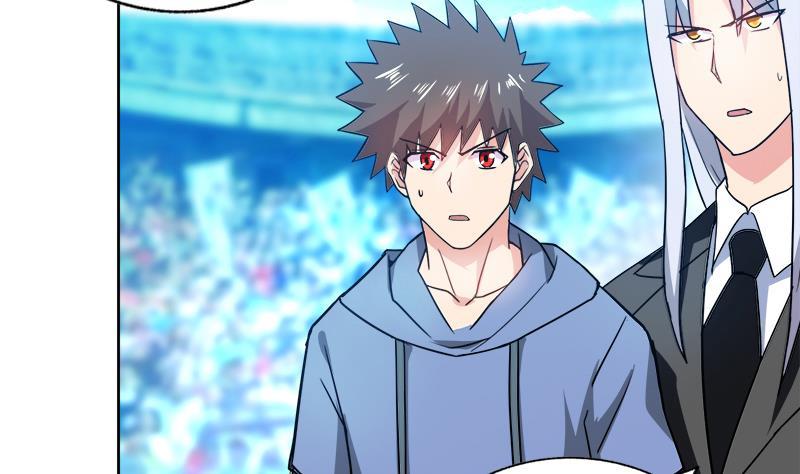 🍼地府混江龙 第104话 公主现身 第40页
